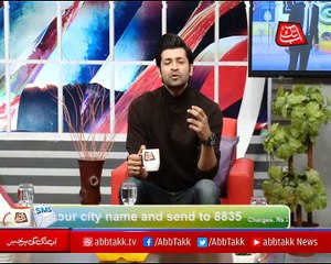 Abbtakk - News Cafe Morning Show - Episode 31 - 30 November 2017