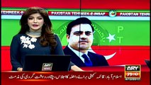 Fawad Ch criticizes PML-N