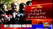 Saad Rafique's comment about Javed Hashmi rejoining PML-N