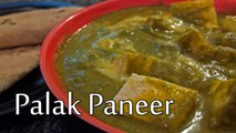 How To Prepare Palak Paneer | Paneer With Spinach Curry Recipe | Boldsky