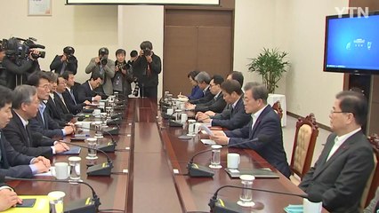 문재인 대통령 "국민 안전에 관해 국가는 무한책임" / YTN