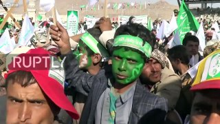 Yemen: Thousands gather for Prophet's birthday after deadly clashes