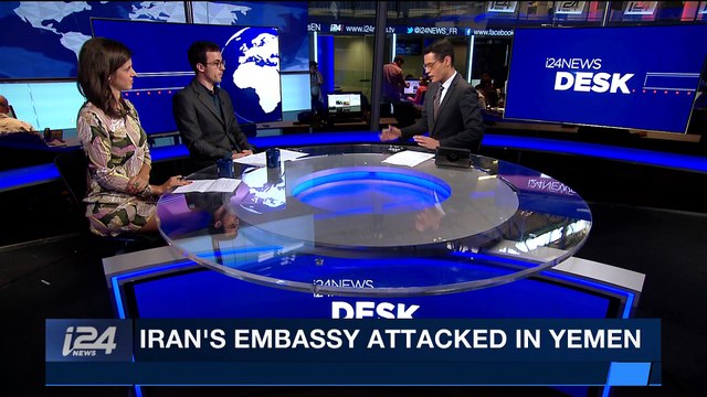 i24NEWS DESK | Air raids in Syria kill at least 27 civilians | Monday, December 4th 2017