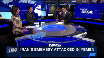 i24NEWS  DESK | Air raids in Syria kill at least 27 civilians | Monday, December 4th 2017