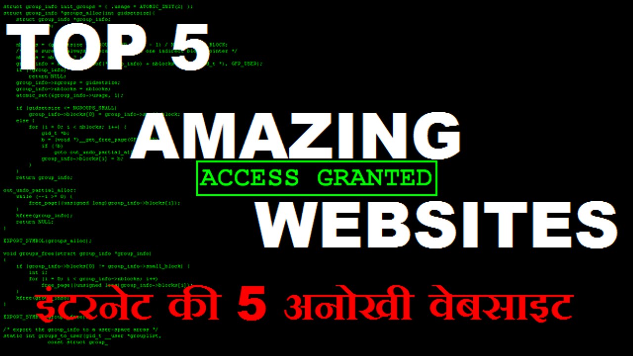 10 Amazing Websites You Didn't Know Existed 2017 in Hindi