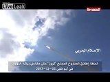 Launch of Cruise Missile by Houthis in Yemen on Barakah Nuclear Power Plant in UAE