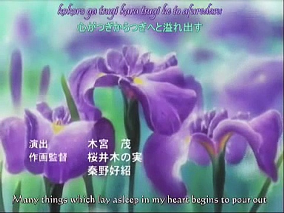 GenYoutube.net_Spiral_-_Ending.MP4