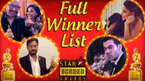 Star Screen Awards 2018 FULL WINNER LIST | Vidya Balan, Rajkummar Rao, Irrfan Khan