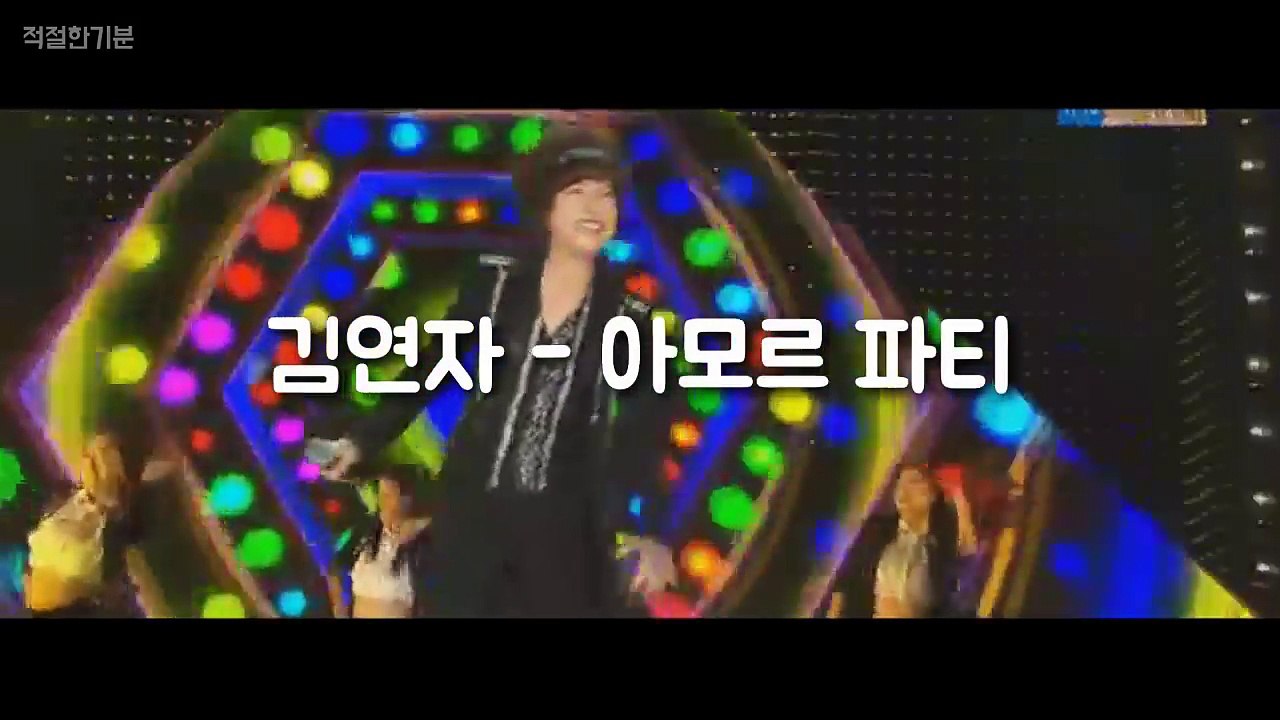 [퀴즈] 전주만 듣고 노래 제목 맞추기 3탄 l 적절한기분