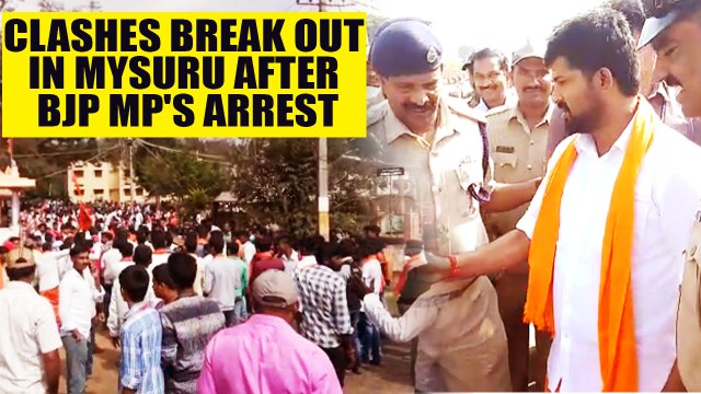 BJP MP's arrest sparks off violent clashes in Mysuru, religion first, says Simha | Oneindia News