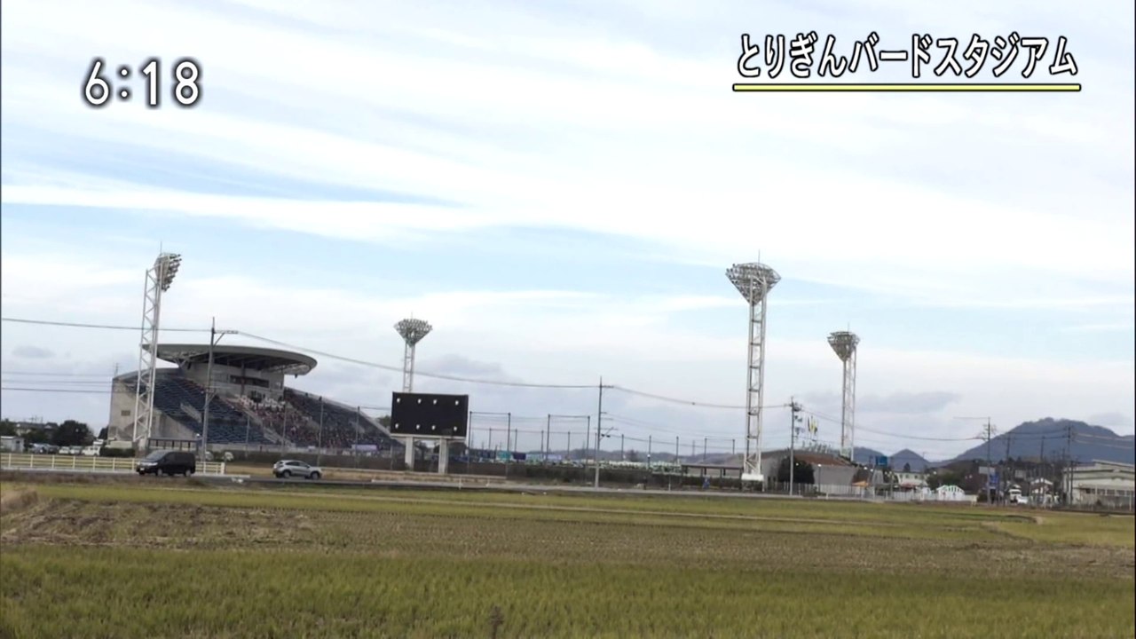 いちおしスポーツ　ガイナーレ鳥取　ｖｓ．　ブラウブリッツ秋田　／　山本昌邦 ガイナーレを総括