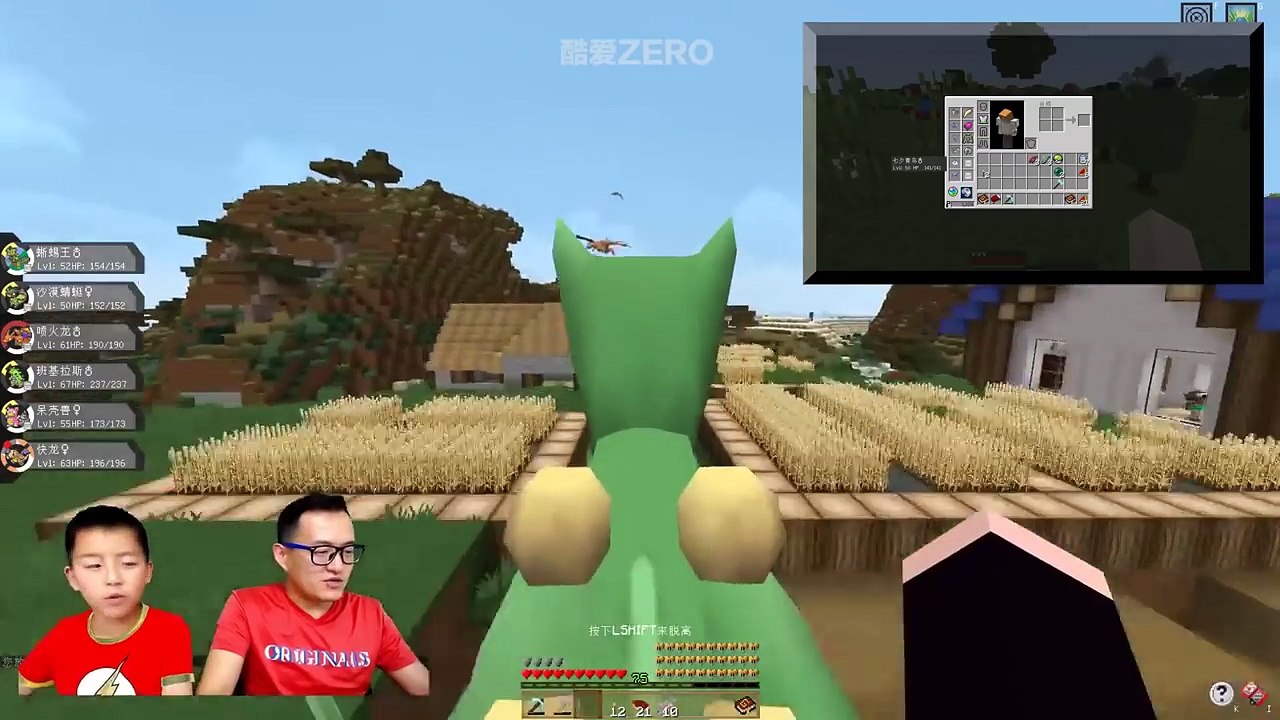 Minecraft神奇寶貝絕對神技！BOSS們顫抖吧！讓超夢聽到滅亡之歌！32當個創世神