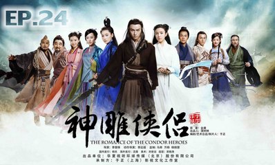 TheRomanceOf TheCondorHeroes2014EP24