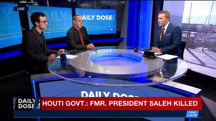 DAILY DOSE | Israeli Govt. joins 'Power Africa' initiative | Monday, December 4th 2017