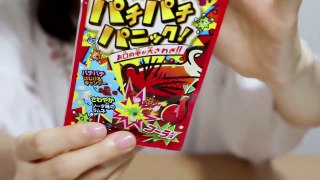 [Japanese ASMR] Popping candy パチパチキャンディーを食べる音