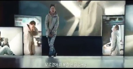 참신한 광고 IBK 기업은행 I Want,I One(Feat.MC송해)