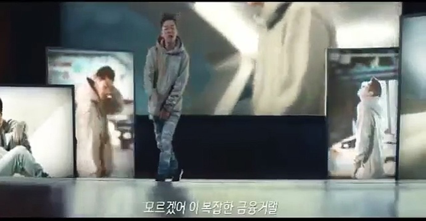 참신한 광고 IBK 기업은행 I Want,I One(Feat.MC송해)