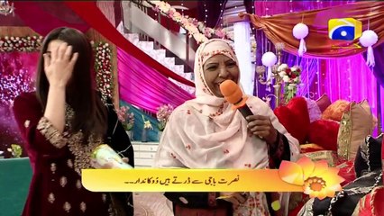 Geo Subah Pakistan with Shaista Lodhi - 04 December 2017 - Part 01