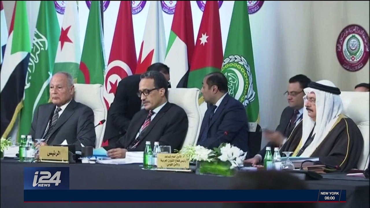 Diplomatie : Jérusalem reconnue capitale d'Israël par les Etats-Unis ?