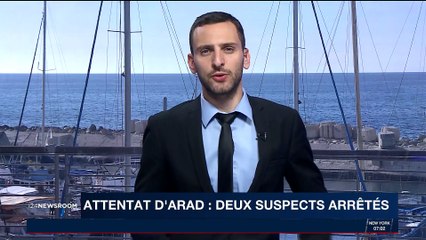 Attentat d'Arad : deux suspects arrêtés