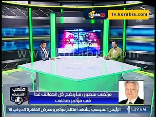 مرتضى يستمر في هجمومه على العتال ويكن ويكشف أخر التطورات بفريق الكره