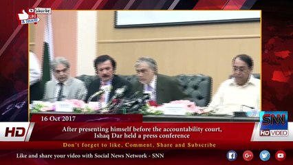 After presenting himself before the NAB,  Ishaq Dar held a press conference