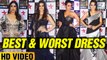 Best And Worst Dressed Actresses At Star Screen Awards 2017