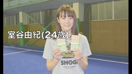 藤井聡太四段！将棋女流棋士が可愛すぎるまとめｗｗｗｗｗｗｗ 【有名人ゴシップ裏情報ch】