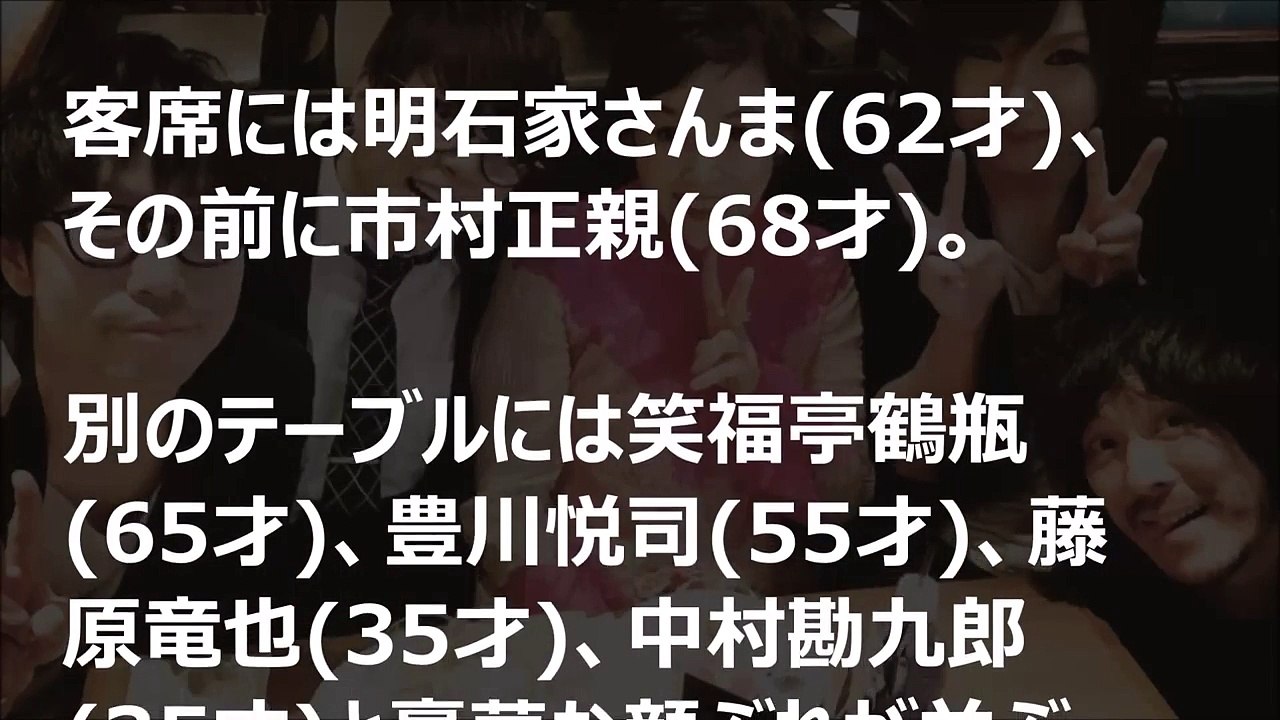 【大竹しのぶ】還暦パーティーで古田新太が「強制退場」！思わず元旦那・明石家さんまも「愚痴る」…その内容とは？【芸能黙示録】