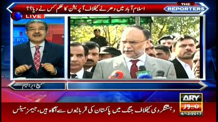 Who ordered operation against Faizabad protesters?