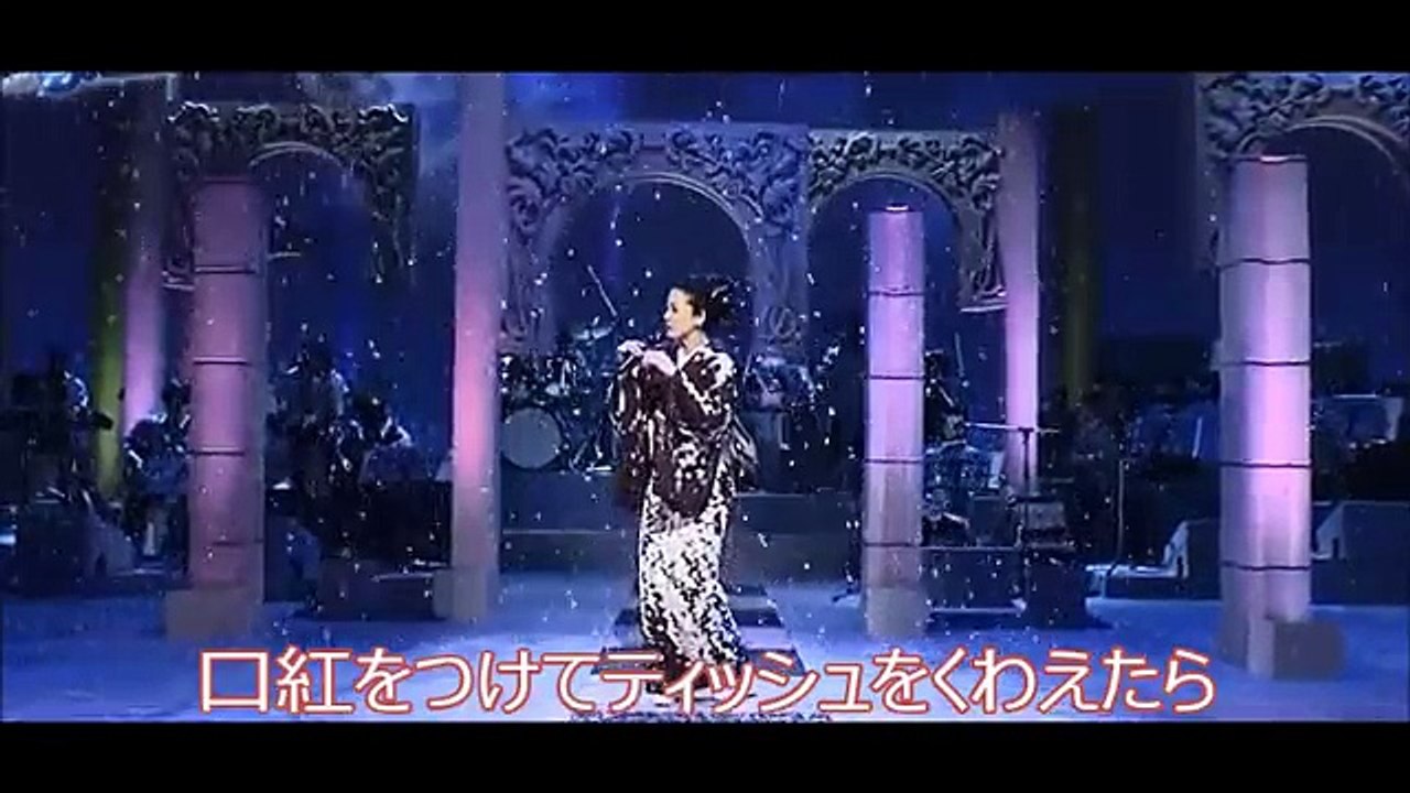 夜桜お七