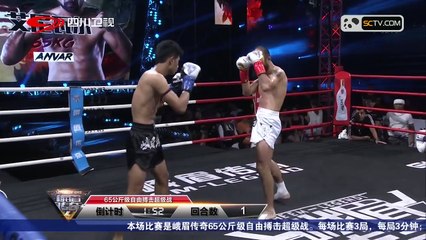 Anvar Boynazarov vs Manas