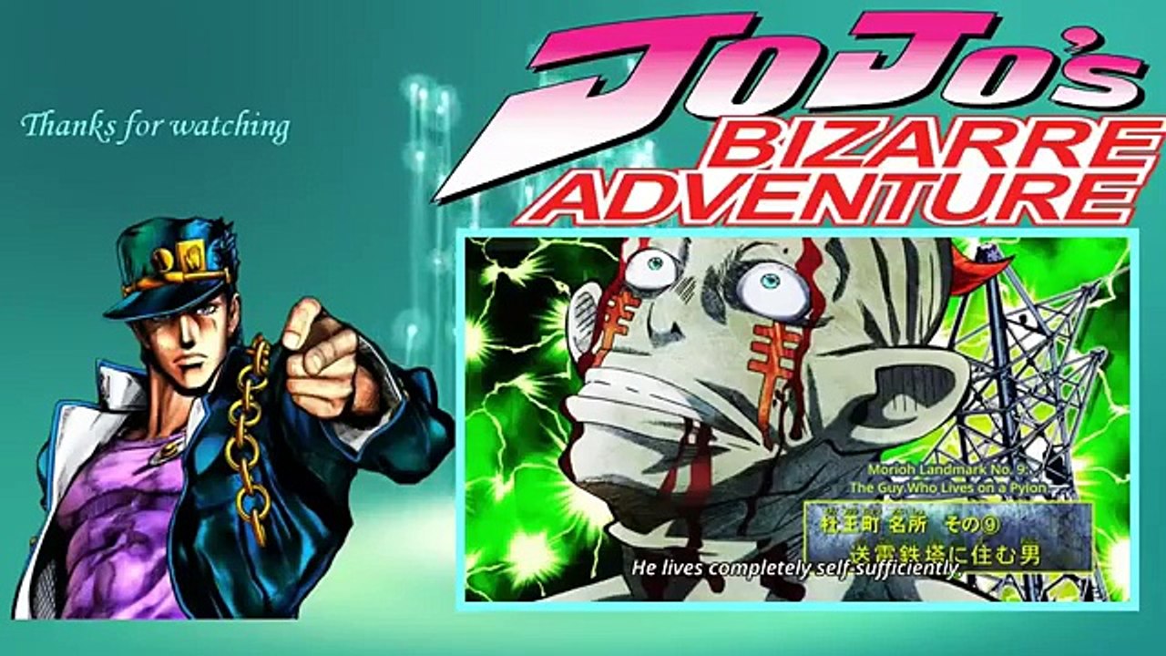 ジョジョの奇妙な冒険 32話