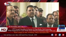 PTI Fawad Chaudhry & Naeem Ul Haq Media Talk  Outside Supreme Court || Hudaibiya Paper Mills case 28-11-2017
