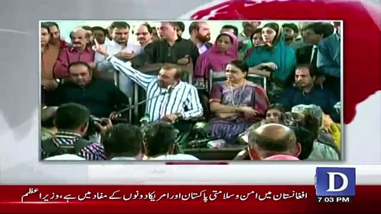 News Wise - 4th December 2017
