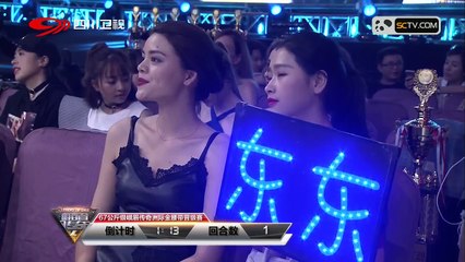 Dmitriy Grafov vs Meng Guodong