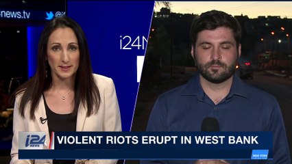i24NEWS  DESK | Violent riots erupt in West Bank  | Monday, December 4th 2017