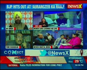RaGa files party president nomination; does Congress' electoral process really means something?