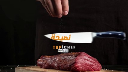 لمن لا يعلم أفضل طريقة لحفظ البهارات.. إليكم النصيحة