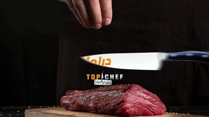 على عكس البقية للشيف سلمى تجربة مختلفة مع الجمل