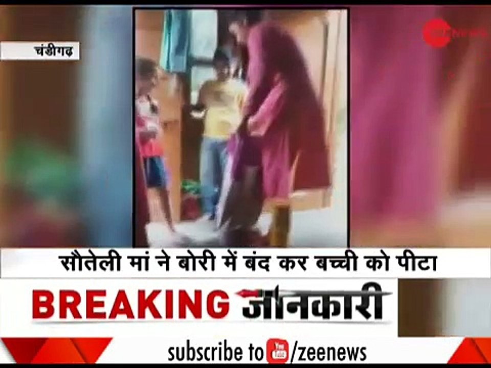 Chandigarh_ Stepmother brutality assaults 5-year-old, stuffs her in sack