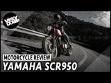 Yamaha SCR950 first ride review | Visordown Motorcycle Reviews