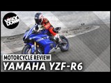 2017 Yamaha YZF-R6 Review First Ride | Visordown Motorcycle Reviews