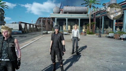 【FF15】Ver.1.09の変更内容と追加要素紹介　[アップデート1.09の解説]