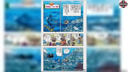 Dragon Ball Sd-ドラゴンボール SD chap 17