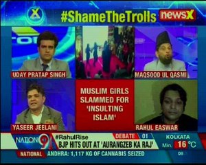 3 Muslim girls dances on 'World Aids day'; gets heavily trolled and condemned: The X Factor