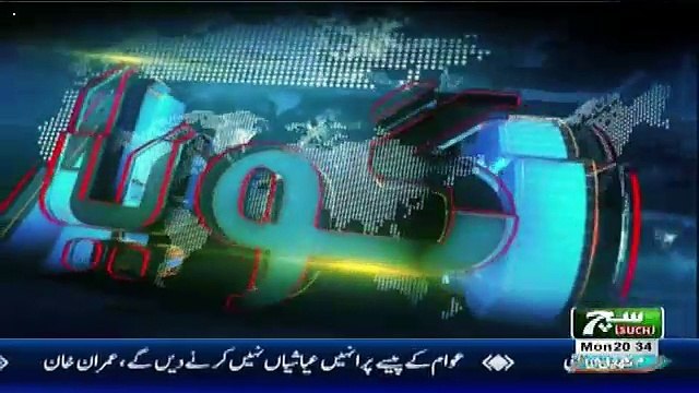 GOYA with Arsalan Khalid – 4th December 2017