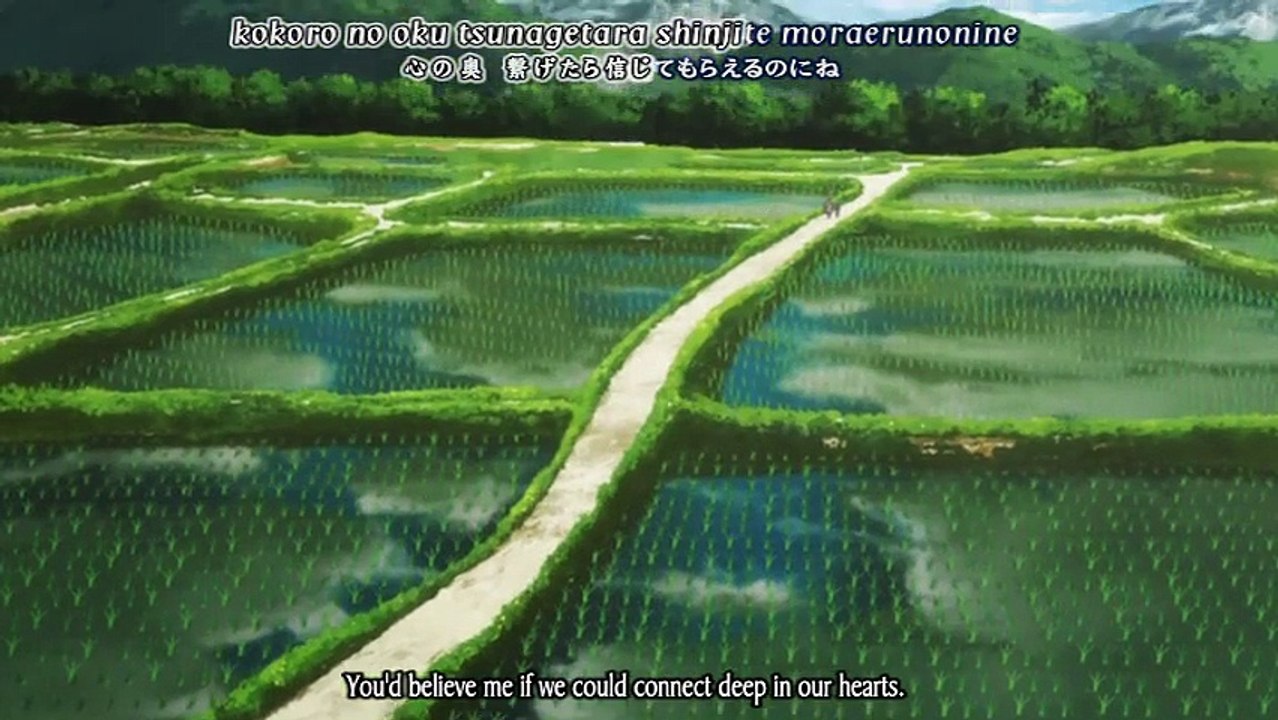 Serei_no_Moribito_OP1