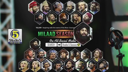 Marhaba Marhaba Agye Mustafa - By Shakeel Qadri Peeranwala