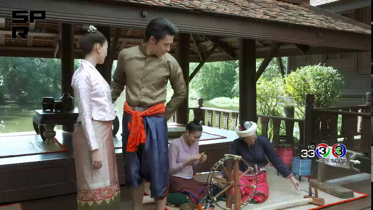 Besdong Cham Sne 45-46